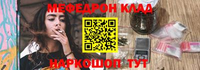 гидра Конаково