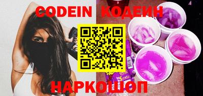 гидра Конаково