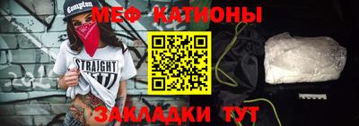 метадон Коммунар