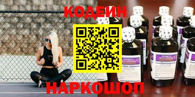 метадон Коммунар