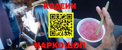 гидра Конаково
