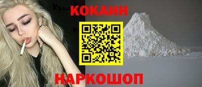 метадон Коммунар