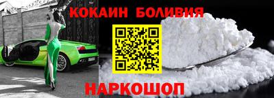 метадон Коммунар