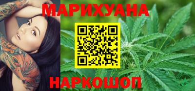 гидра Конаково