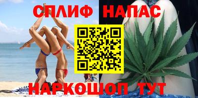 гидра Конаково