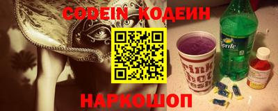 метадон Коммунар