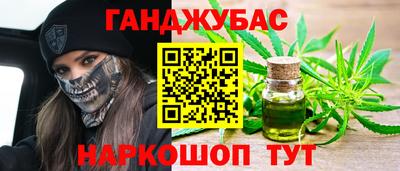 метадон Коммунар