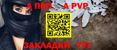 метадон Коммунар