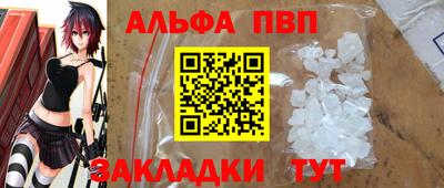 метадон Коммунар
