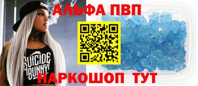метадон Коммунар