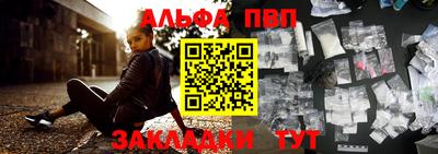 метадон Коммунар