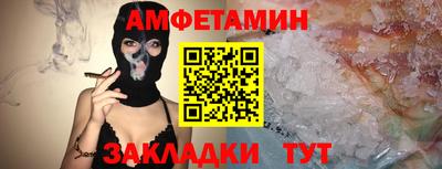 метадон Коммунар