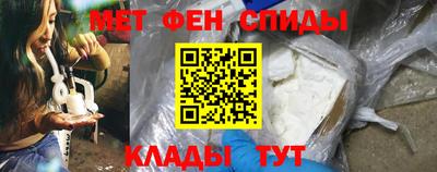 гидра Конаково