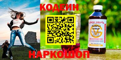 метадон Коммунар