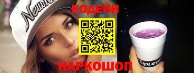 гидра Конаково