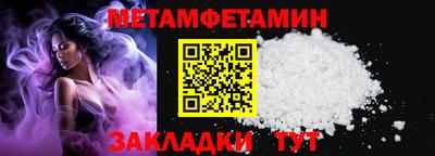 метадон Коммунар