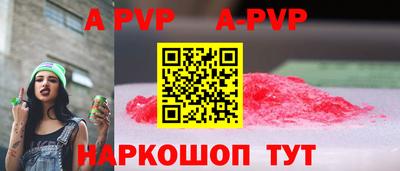 метадон Коммунар