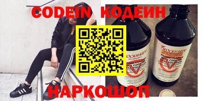 метадон Коммунар