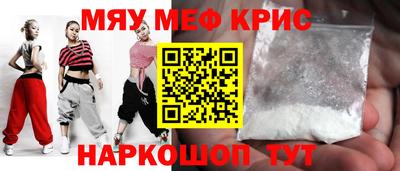 гидра Конаково