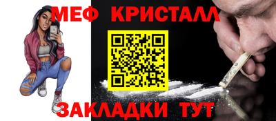 метадон Коммунар