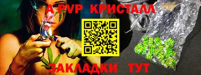 метадон Коммунар